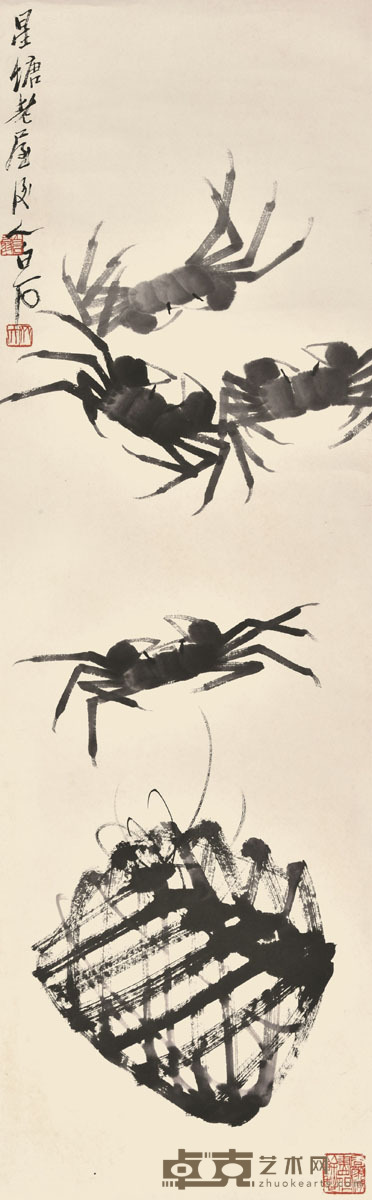 齐白石 螃蟹 116×34cm 约3.5平尺
