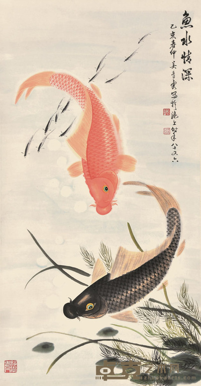 吴青霞 鱼水情深 89×46cm 约3.7平尺