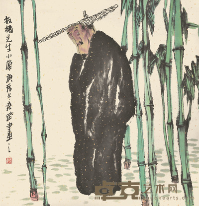 袁武 人物 68×66cm 约4.0平尺