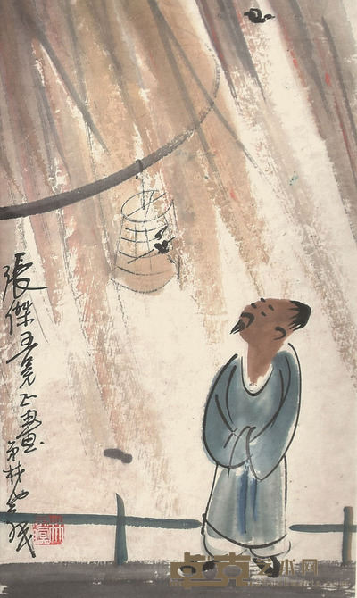 林风眠 人物 37×22cm 约0.7平尺