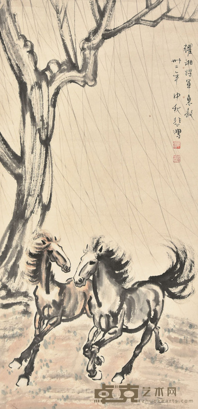 徐悲鸿 马 92×45cm 约3.7平尺