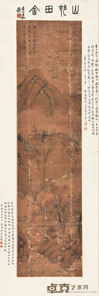 查士标 山村田舍 97×24cm 约2.1平尺
