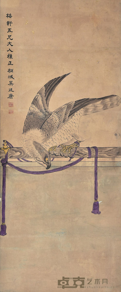 吴廷康 雄鹰 120×50cm 约5.4平尺