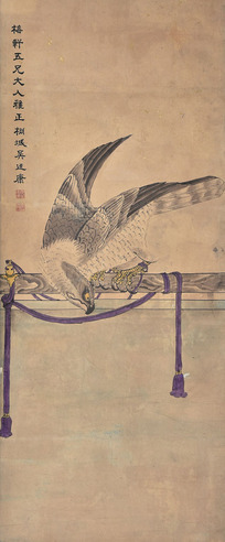 吴廷康 雄鹰
