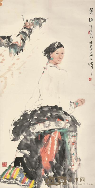王伟 卓玛 138×69cm 约8.6平尺