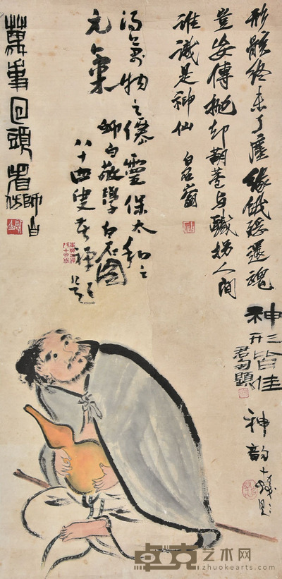 娄师白 万事回头看 90×43cm 约3.5平尺