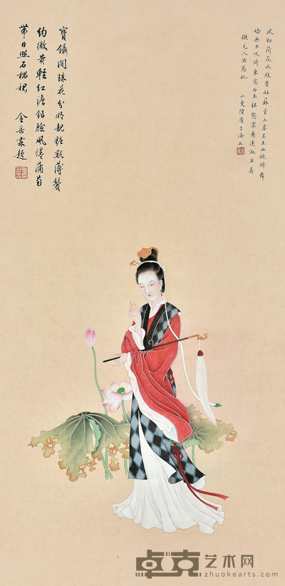 陆小曼 舞动荷花香满堂 78×38cm 约2.7平尺