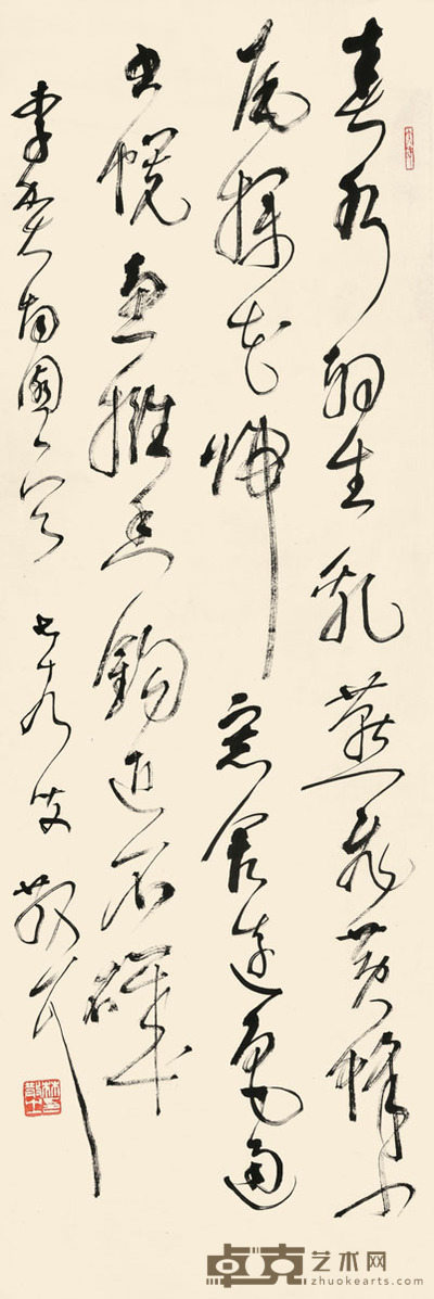 林散之 书法 111×37cm 约3.7平尺