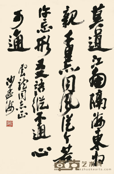 沙孟海 书法 68×46cm 约2.8平尺