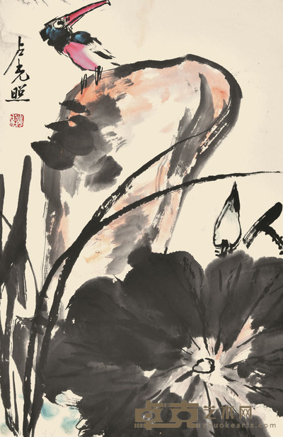 卢光照 河塘清趣 67×45cm 约2.7平尺