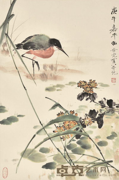 田世光 苇塘清趣 69×45cm 约2.8平尺
