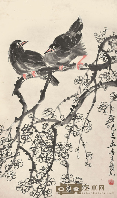 王铸九 花鸟 86×52cm 约4.0平尺