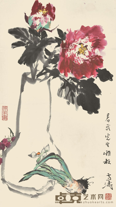 王雪涛 花卉 69×40cm 约2.5平尺