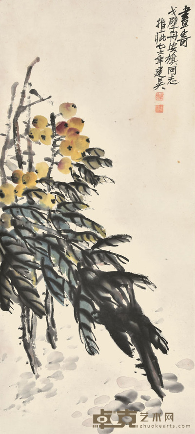 冯建昊 画寄 85×38cm 约2.9平尺