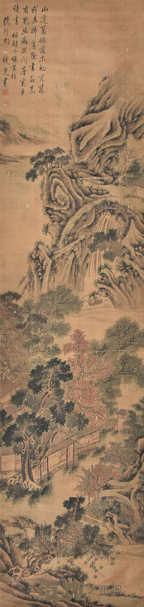 蓝瑛 仿赵大年笔意 162×38cm 约5.5平尺