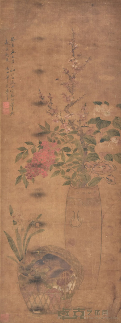 恽寿平 花卉 94×36cm 约3.0平尺