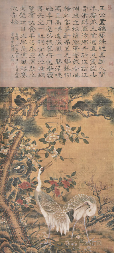王冕 松下双鹤 77×52cm 约3.6平尺
