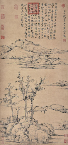 倪瓒 山水