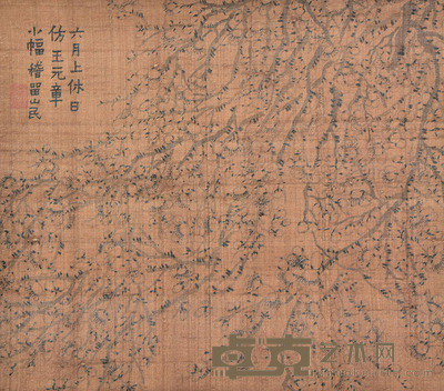 金农 梅花 44×51cm 约2.0平尺