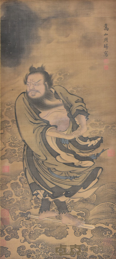 周璕 渡海真君 88×39cm 约3.1平尺