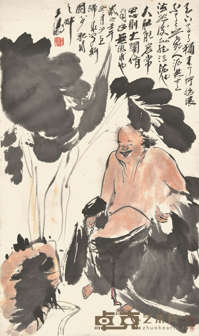 王涛 弥勒佛 69×41cm 约2.5平尺