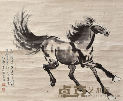 徐悲鸿 奔马 52×63cm 约2.9平尺