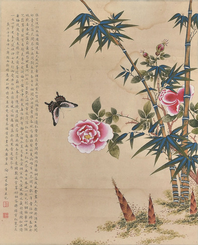 金章 花蝶图