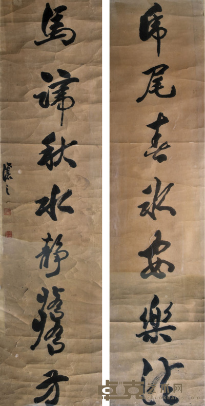 吴让之 书法对联 127×34cm×2 约3.9平尺(每幅)