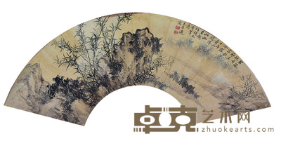 王季迁 竹石图 14×45cm 约0.6平尺
