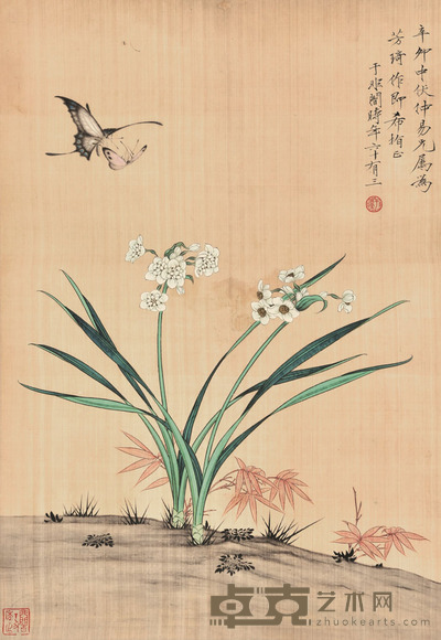 于非闇 花蝶图 60×41cm 约2.2平尺