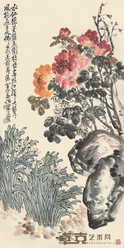 诸乐三 花卉 137×67cm 约8.3平尺