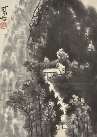 李可染 山水