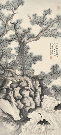 吴湖帆 松泉