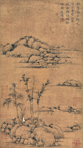 倪瓒 山水