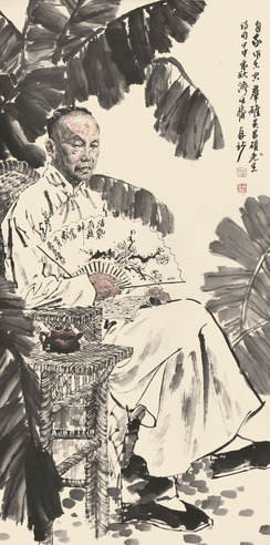 苗再新 吴昌硕画像