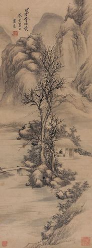 程鸣 茅舍攻读