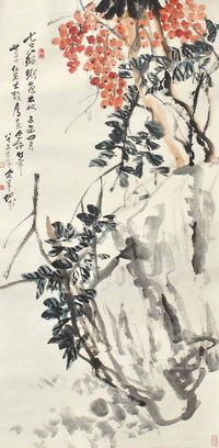 王个簃 花卉