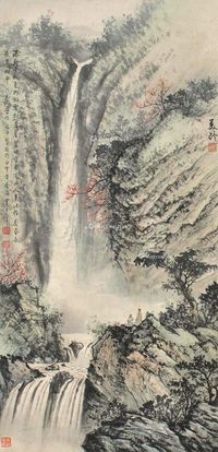 宋美龄 黄君璧 山水