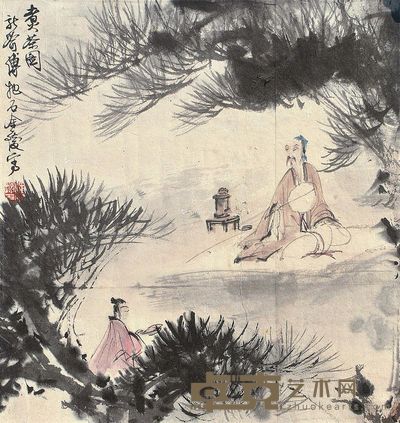 傅抱石 煮茶图 24×26cm