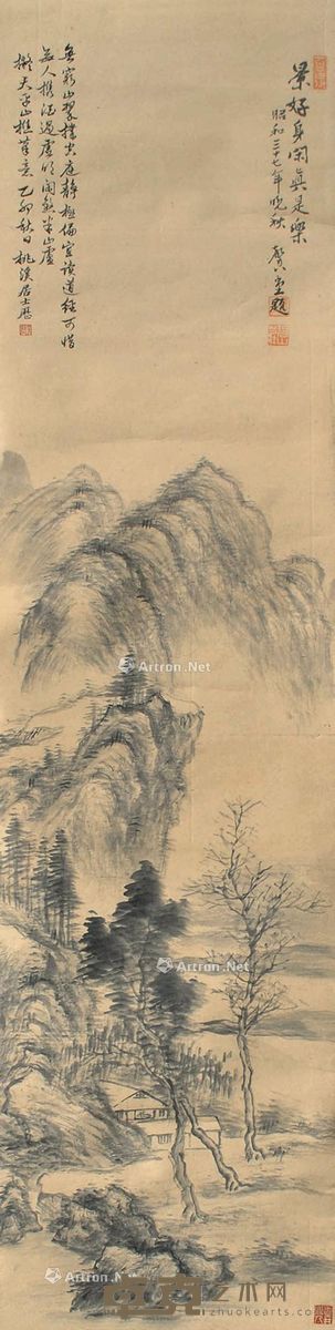 吴历 山水 134×34cm