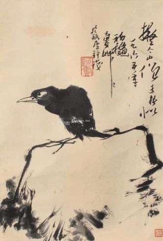潘天寿 鸟石图