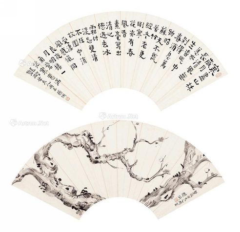 经享颐 书画