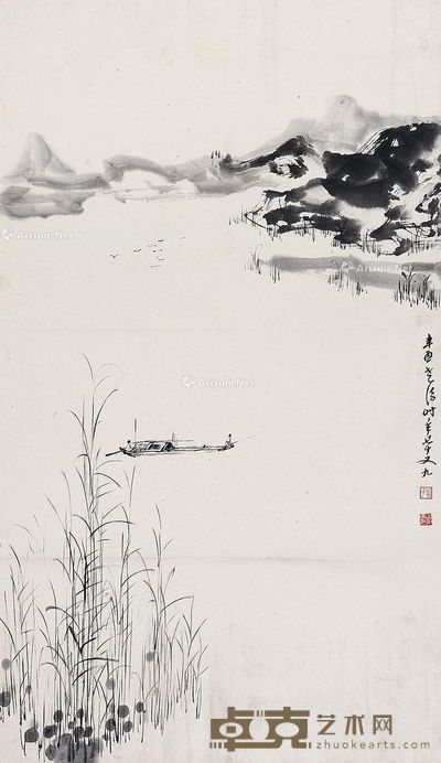 晏济元 水墨山水 49×85cm