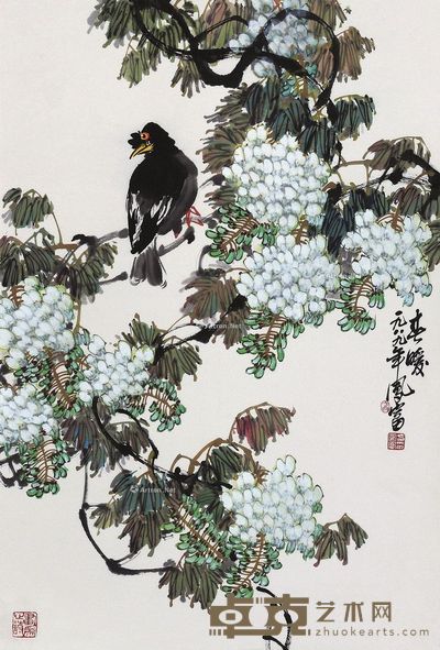 方凤富 春暖 54×80cm