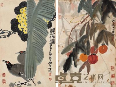 李琼久 谭天仁 锦鸡 花荫图 44×67cm×2