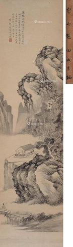 包公超 山水