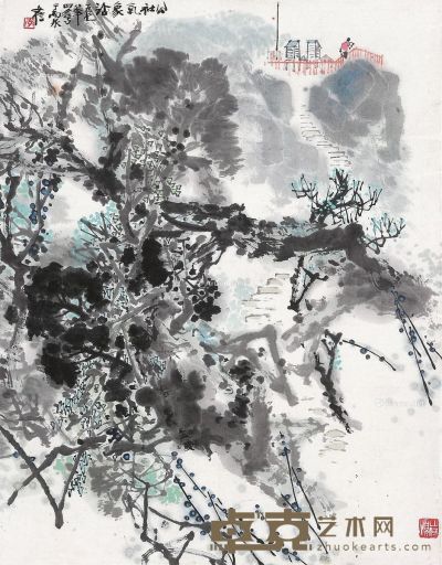 李文信 公社气象站 46×59cm