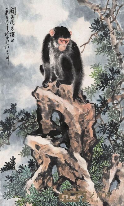 周北溪 松猴 40×66cm