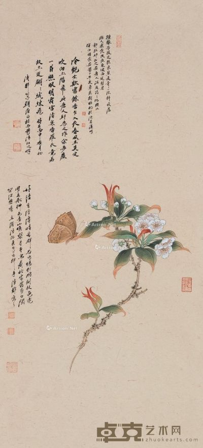 赵夜白 花卉 40×88cm