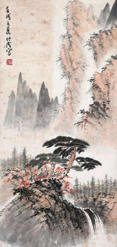 杨竹民 山水